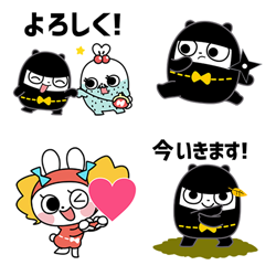 スタンプ第二弾 忍者ベアー